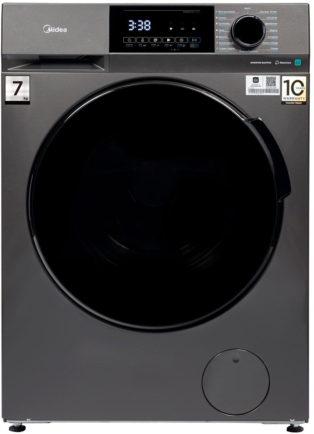 Стиральная машина Midea MFC3712BSW40/S, темное серебро