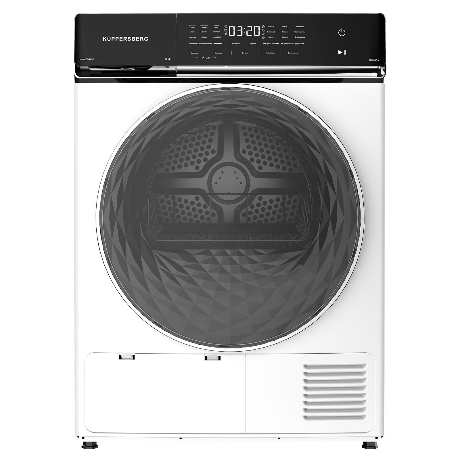 Сушильная машина Kuppersberg DM 650 W, белый