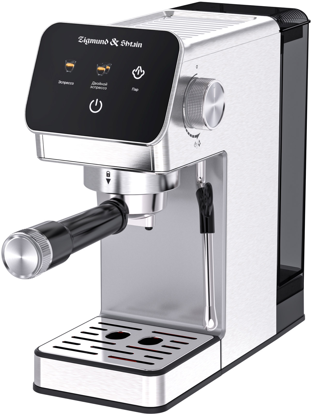 Кофеварка рожковая Zigmund & Shtain Al Caffe ZCM-884, стальной