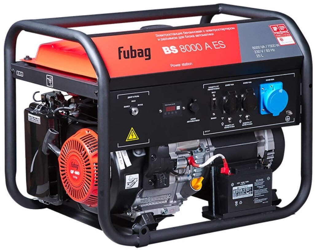 Генератор бензиновый FUBAG BS 8000 A ES с АВР