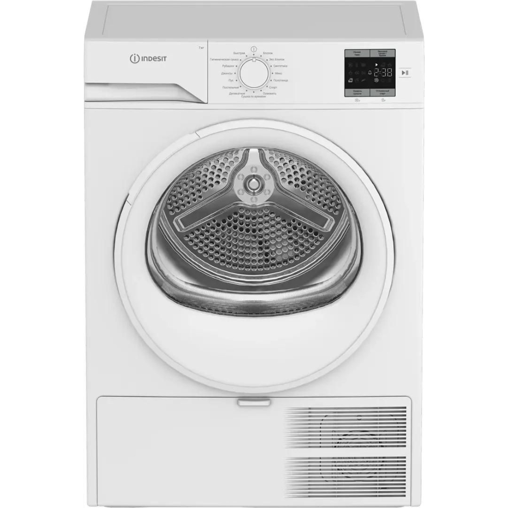 Сушильная машина Indesit IAS3725, белый