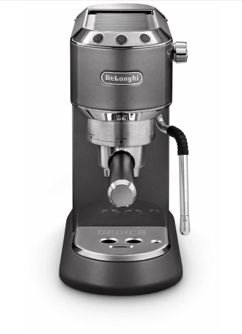 Кофеварка рожковая Delonghi EC 885.GY, серый