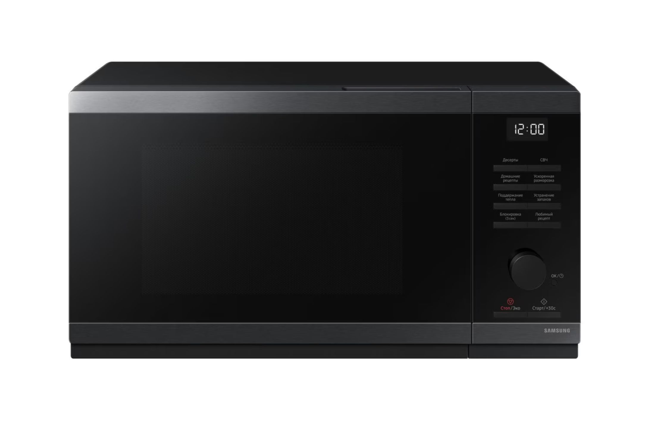 Микроволновая печь Samsung MS23DG4504AGBW, черный
