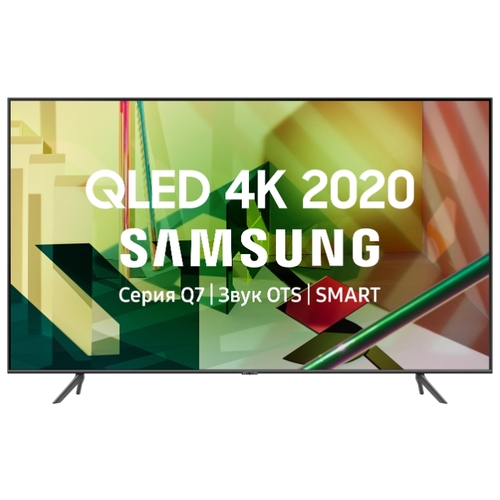 Телевизор QLED Samsung QE55Q70TAU