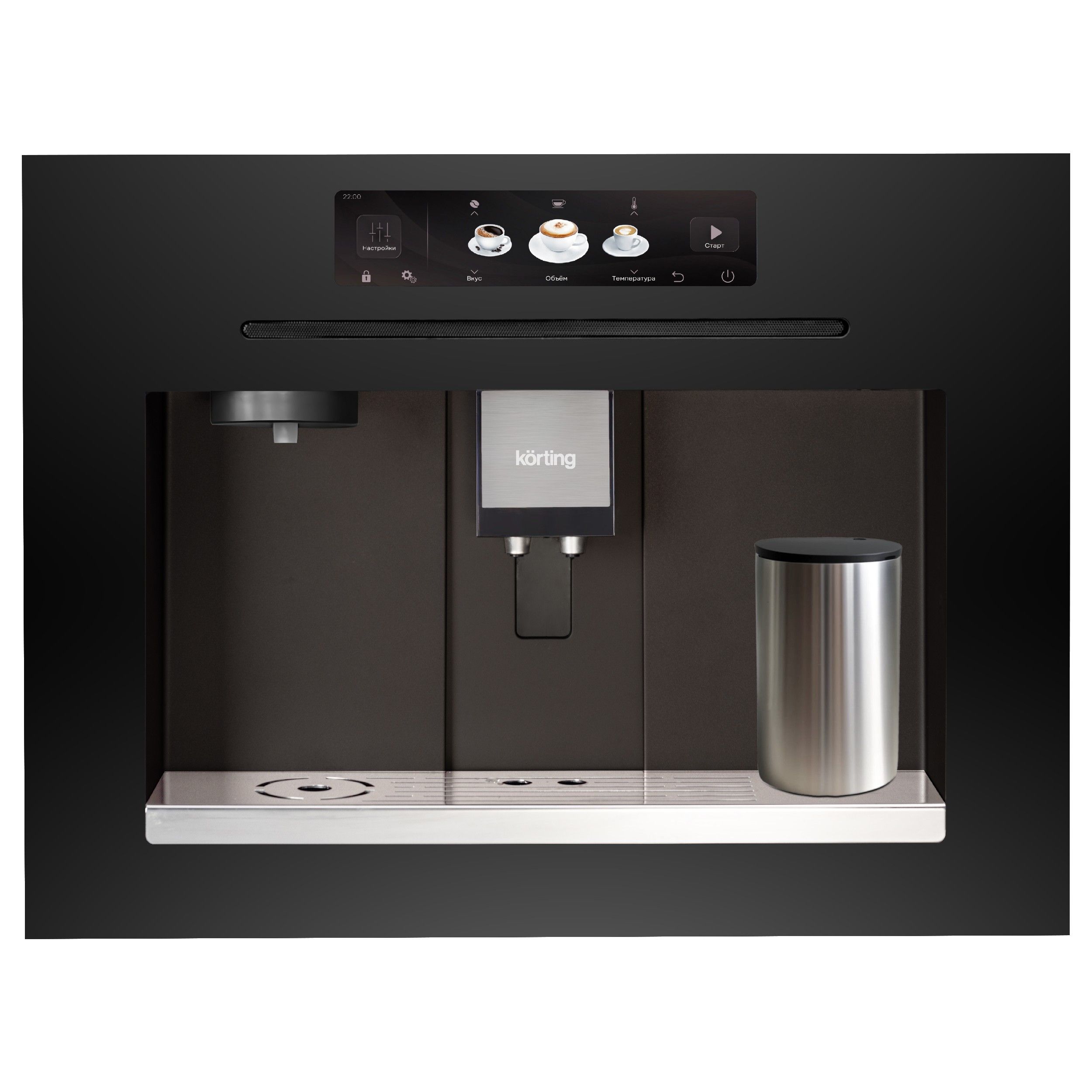 Кофемашина автоматическая Korting KCM 9830 BCG, черный