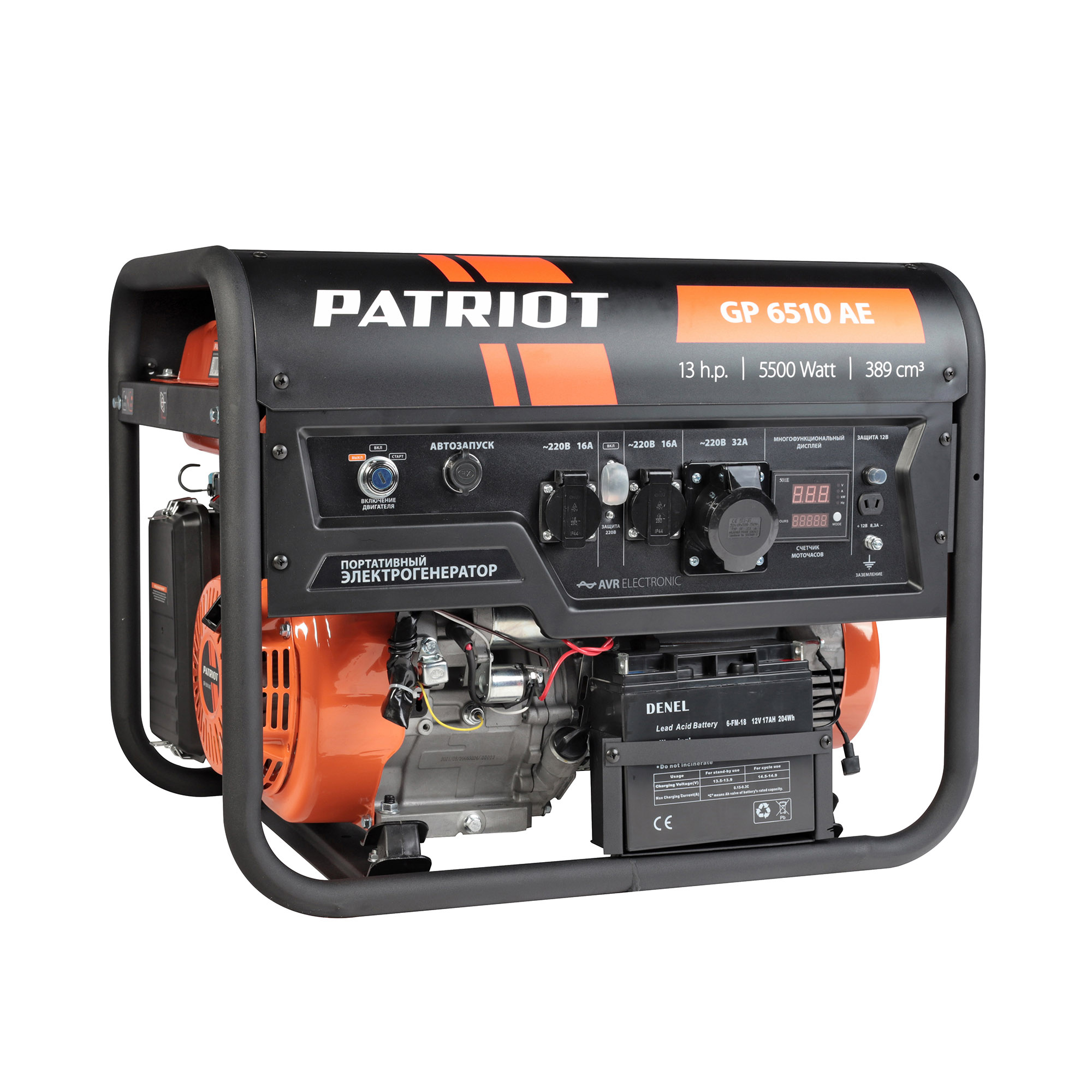 Электростанция бензиновая PATRIOT GP 6510AE