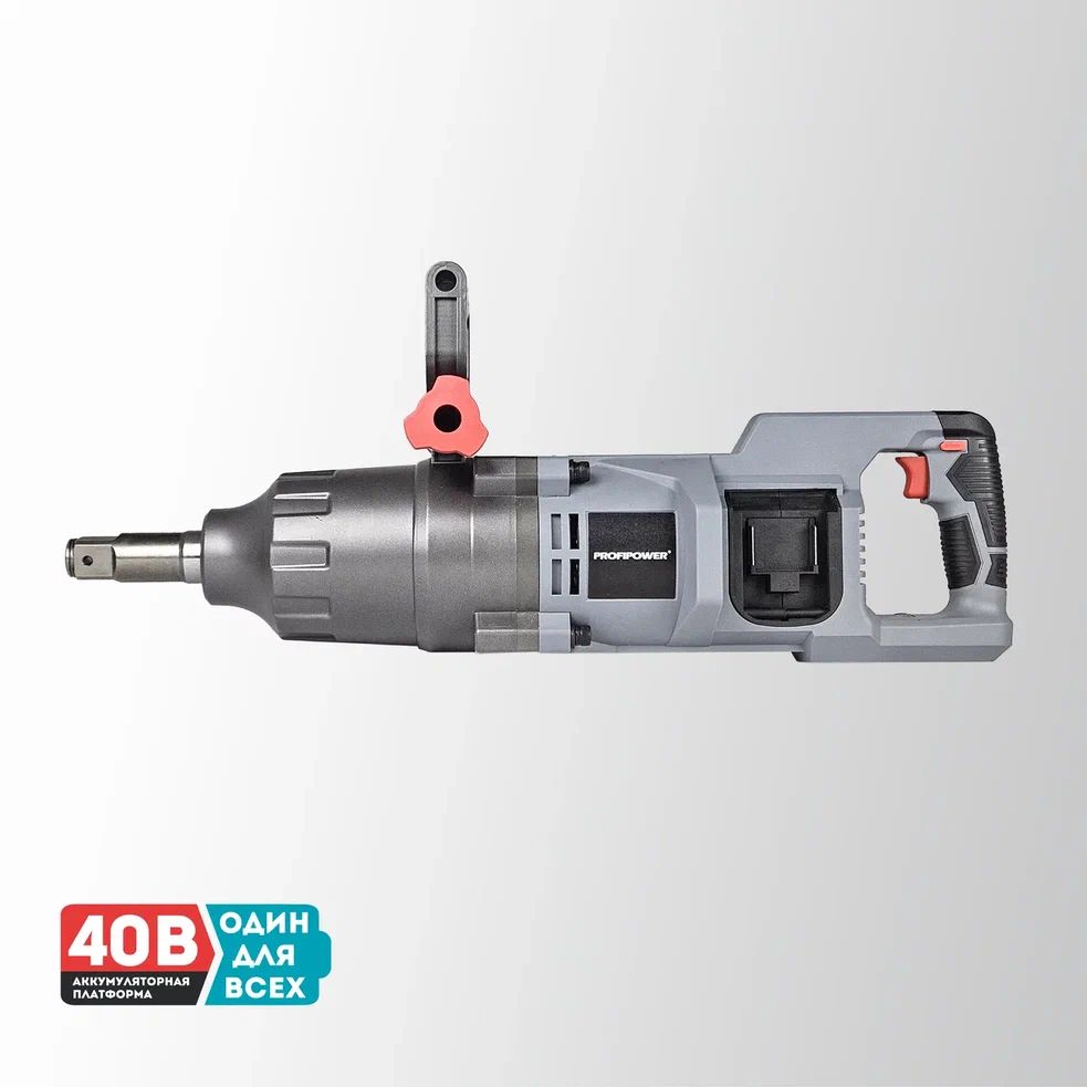 Гайковерт аккумуляторный ProfiPower T-4000NK (с 2 АКБ и ЗУ)