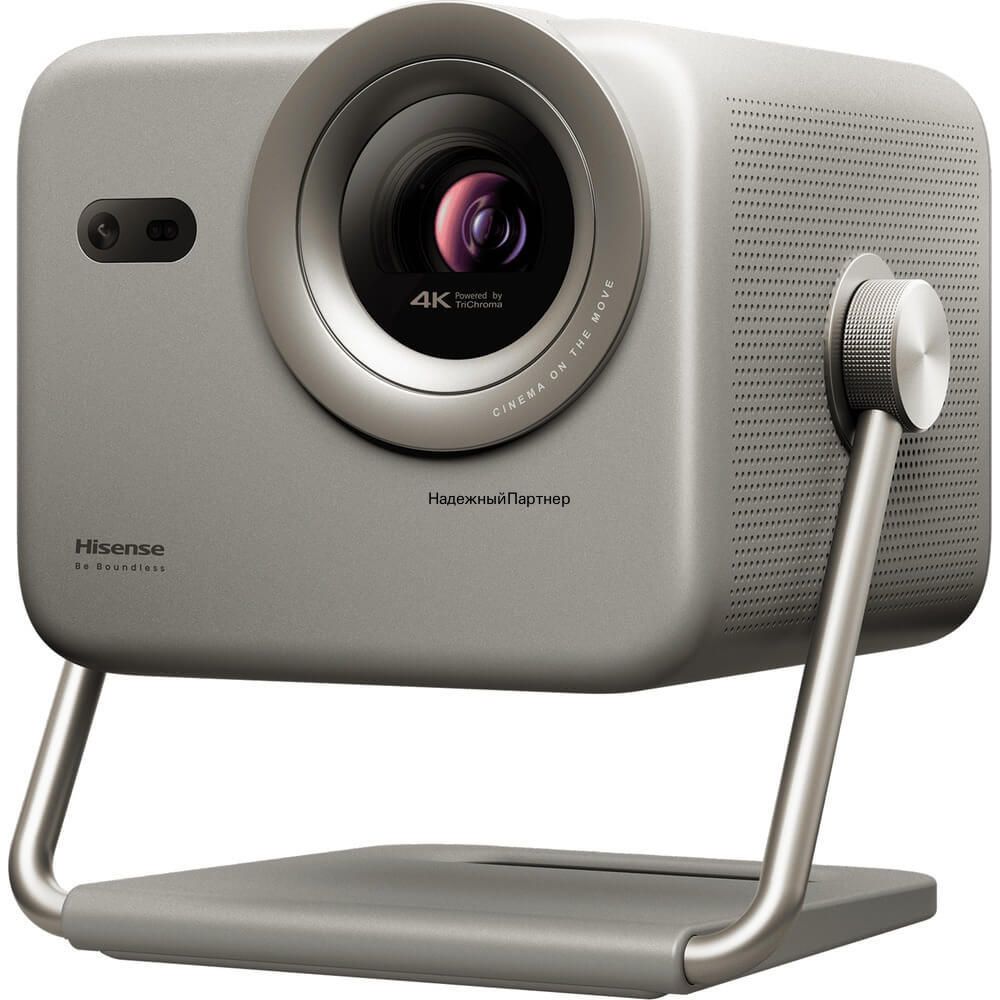 Проектор Hisense M2 Pro, серебристый