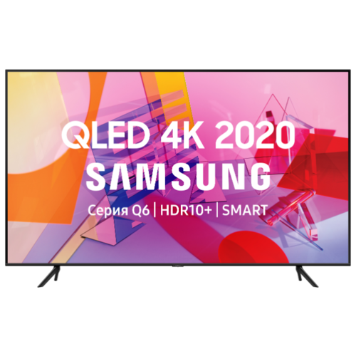 Телевизор QLED Samsung QE55Q60TAU