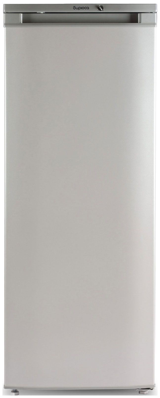 Холодильник Бирюса M410, металлик