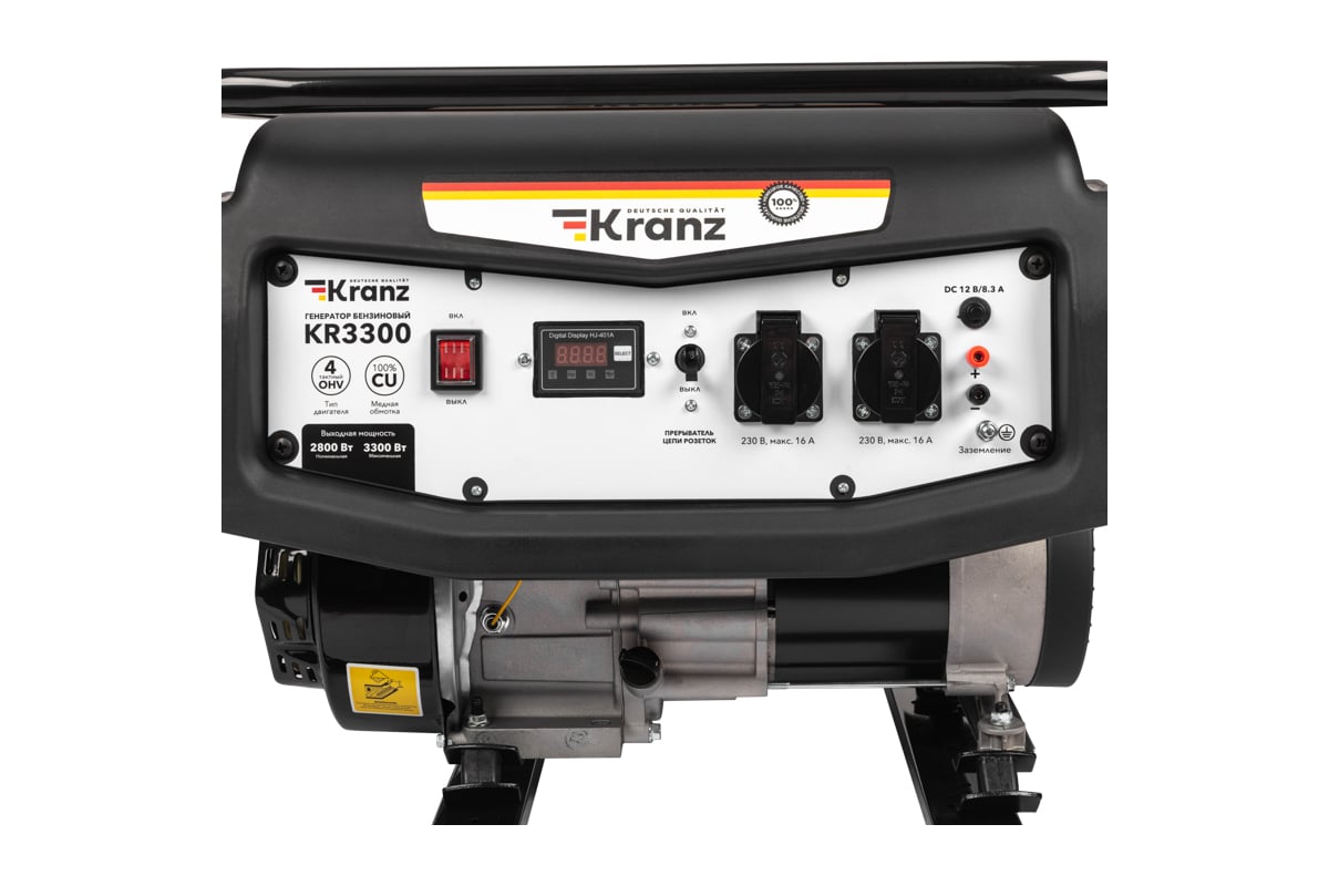 Генератор бензиновый Kranz KR3300