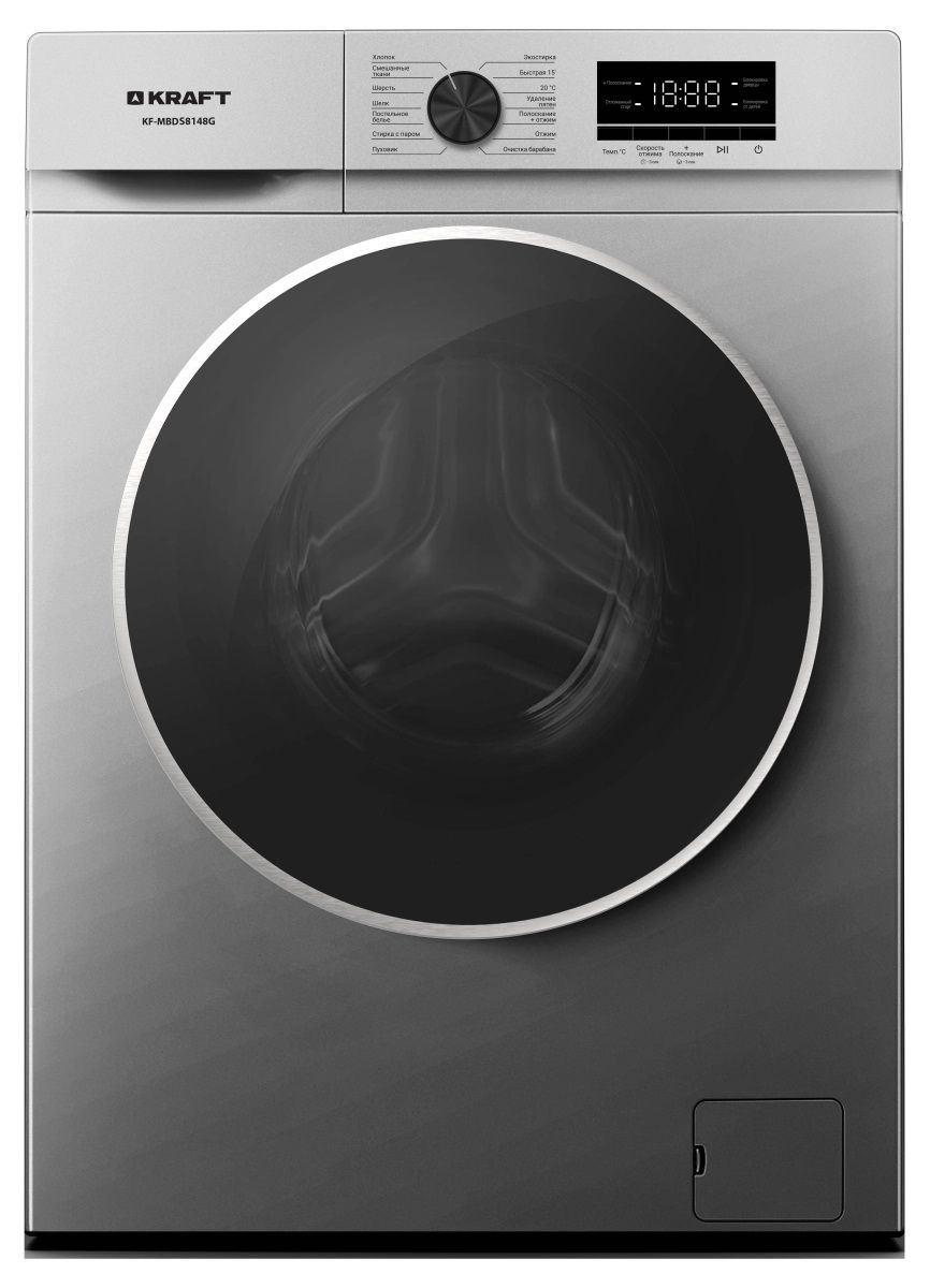 Стиральная машина Kraft KF-MBDS8148G