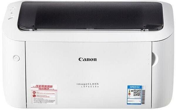 Принтер лазерный Canon imageClass LBP6018W (8468B026), белый/черный