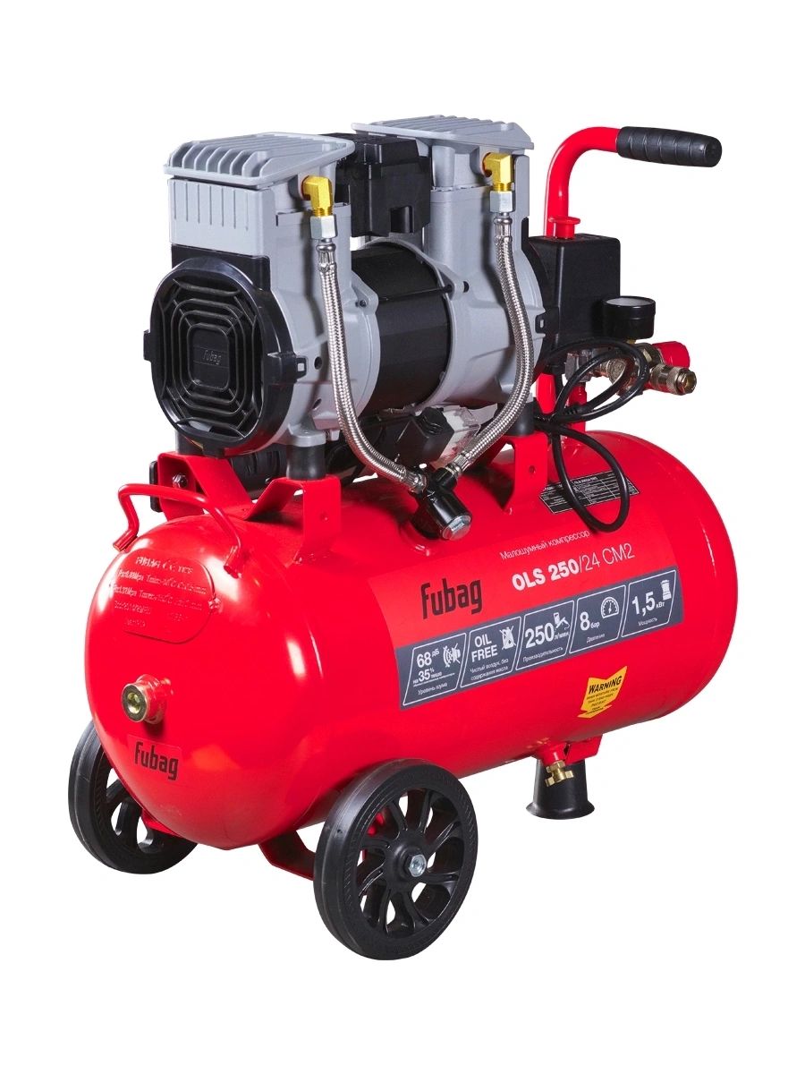 Компрессор поршневой Fubag OLS 250/24 CM2