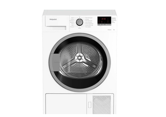 Сушильная машина Hotpoint-Ariston DH 828 H