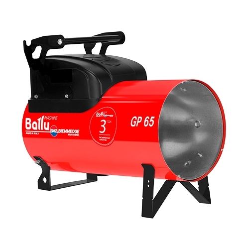 Газовая пушка Ballu GP 65А C