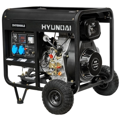 Электростанция дизельная Hyundai DHY-8000 LE