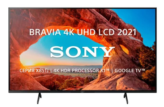 Телевизор Sony KD-55X85TJ