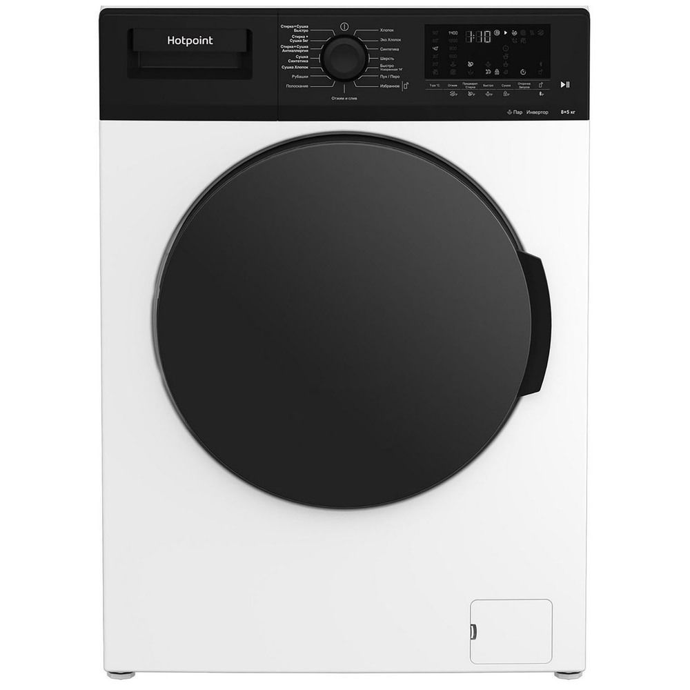 Стиральная машина с cушкой Hotpoint WD 8548 C7S VBW