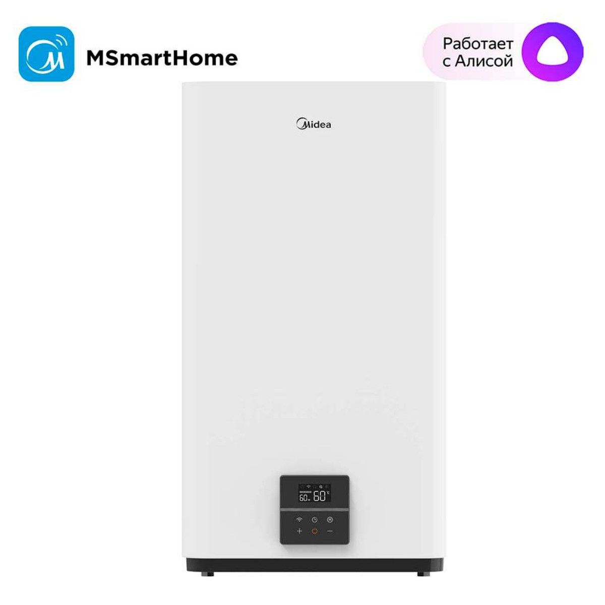 Водонагреватель накопительный электрический Midea MWH-8020-FED