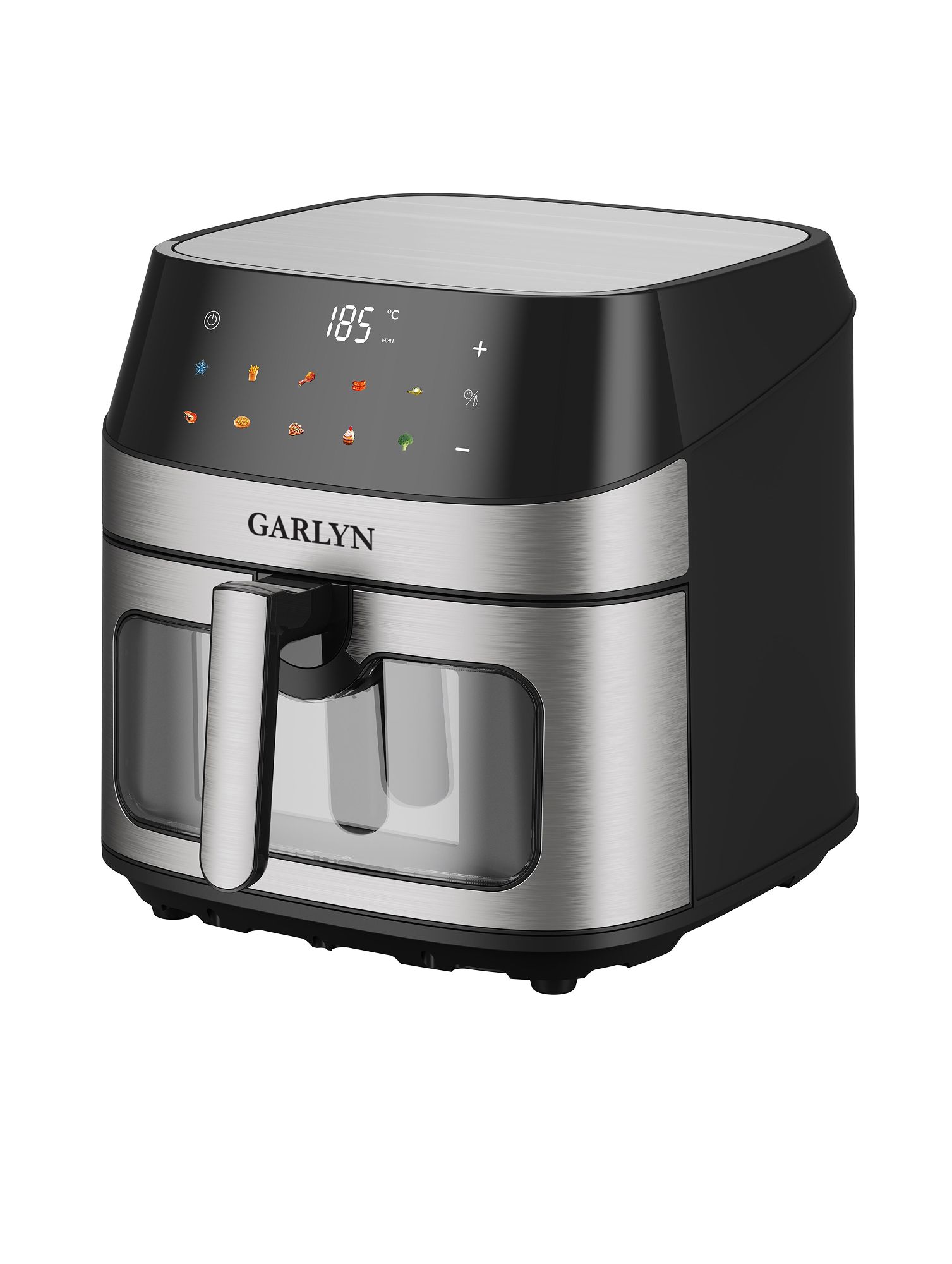 Аэрогриль GARLYN AG-1000, серебристый/черный