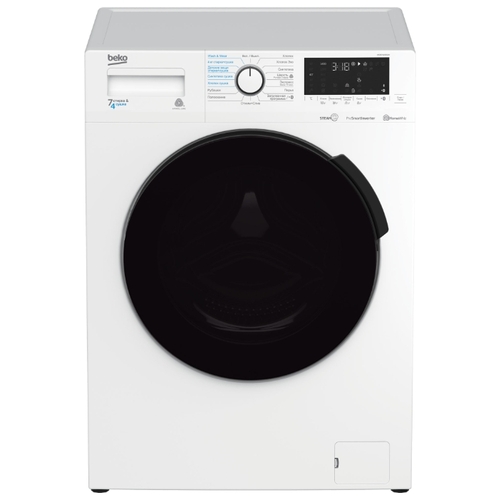 Стиральная машина Beko WDB 7425 R2W
