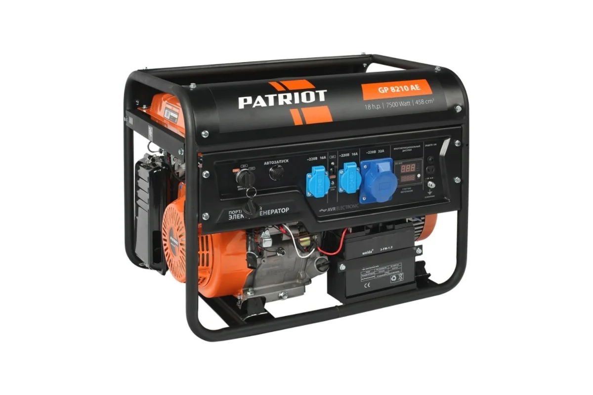 Электростанция бензиновая PATRIOT GP 8210AE