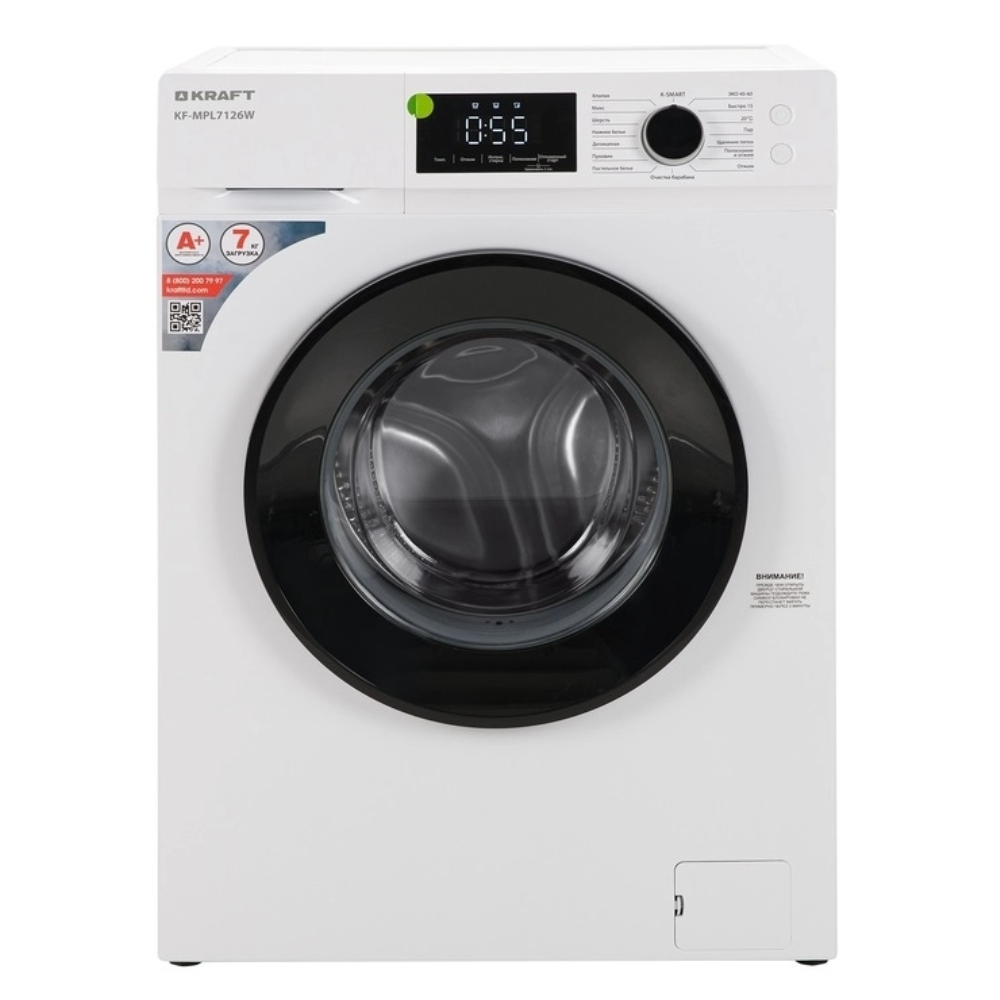 Стиральная машина KRAFT KF-MPL7126W