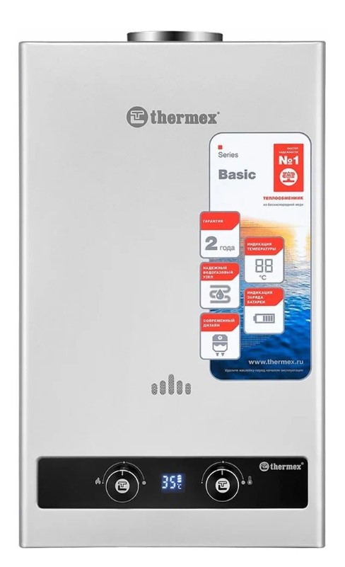 Водонагреватель проточный газовый Thermex B 20 D (Silver)