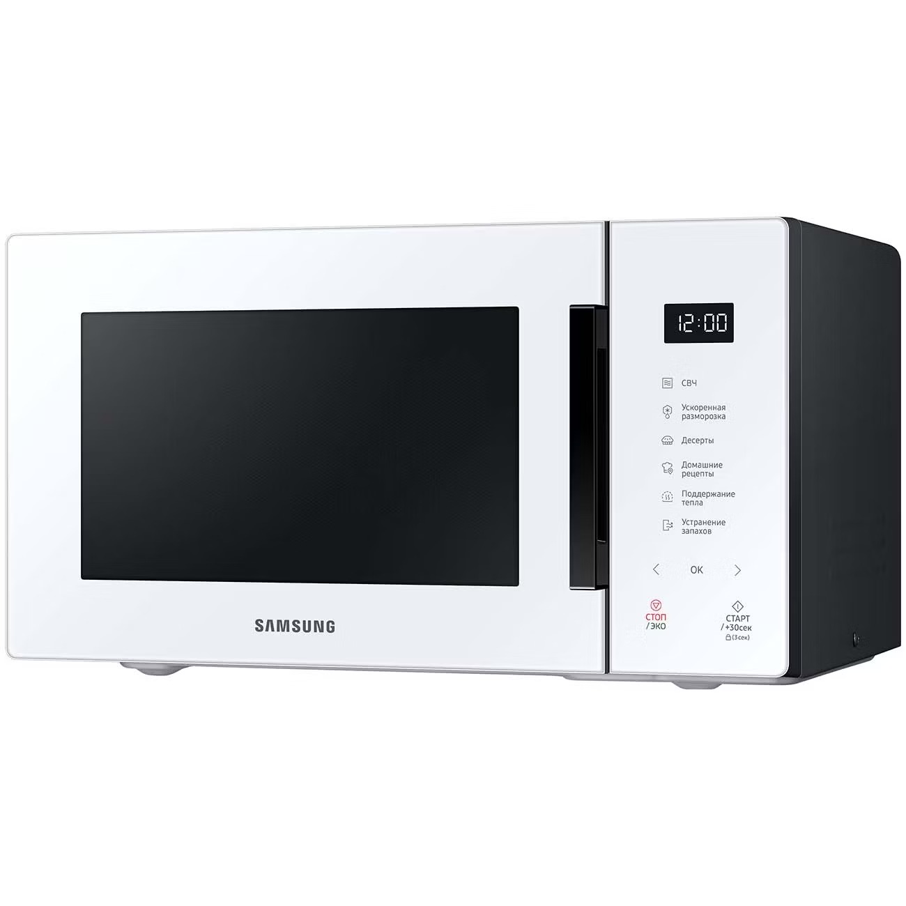 Микроволновая печь Samsung MW5000T (MS23T5018AW/BW), белый/черный