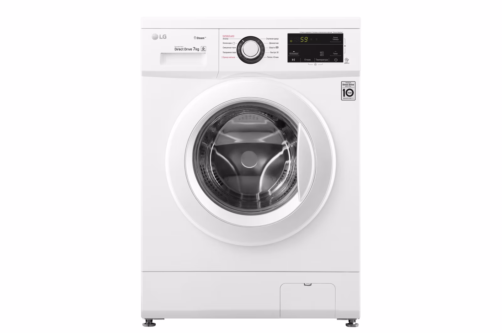 Стиральная машина LG F2J3HS0W, белый