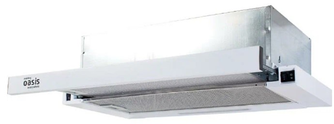 Вытяжка встраиваемо-выдвижная making OASIS everywhere UV-60W (F) (500 м3/ч) белый