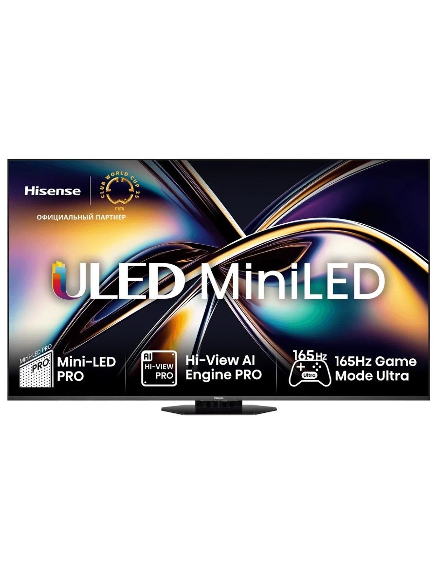 Телевизор Hisense 75U8Q, черный
