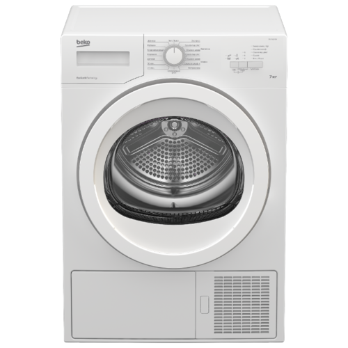 Сушильная машина BEKO DPS 7205 GB5