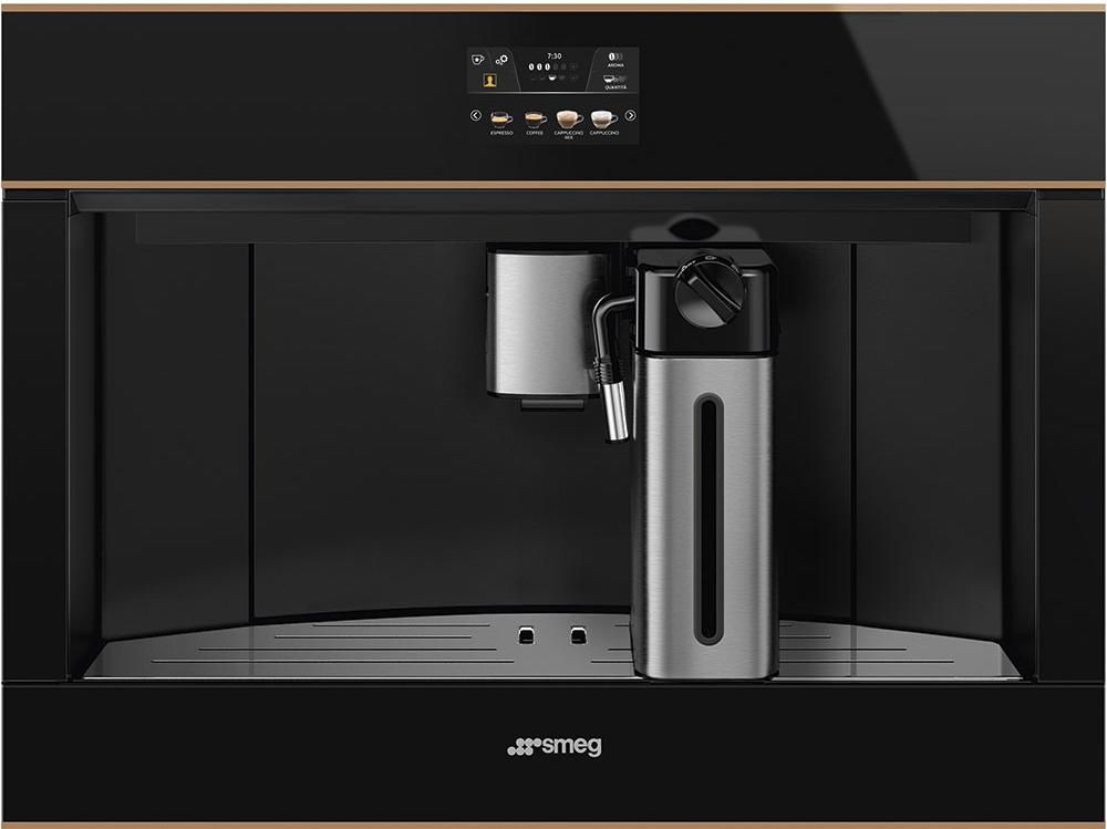 Кофемашина автоматическая встраиваемая Smeg CMS4604NRRU