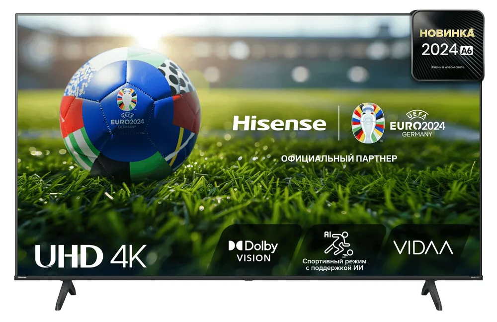 Телевизор Hisense 75A6N, черный