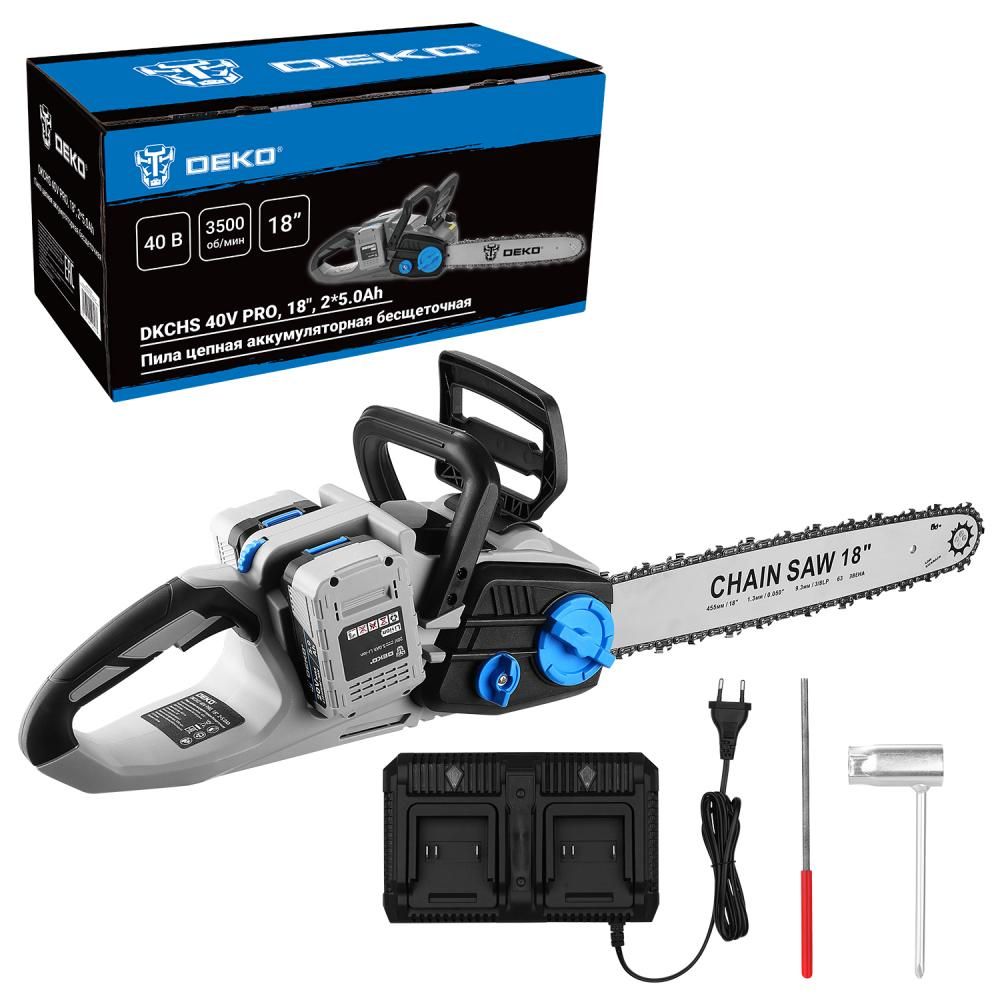Пила цепная аккумуляторная DEKO DKCHS 40V PRO (с 2 АКБ 5.0Ач и ЗУ)