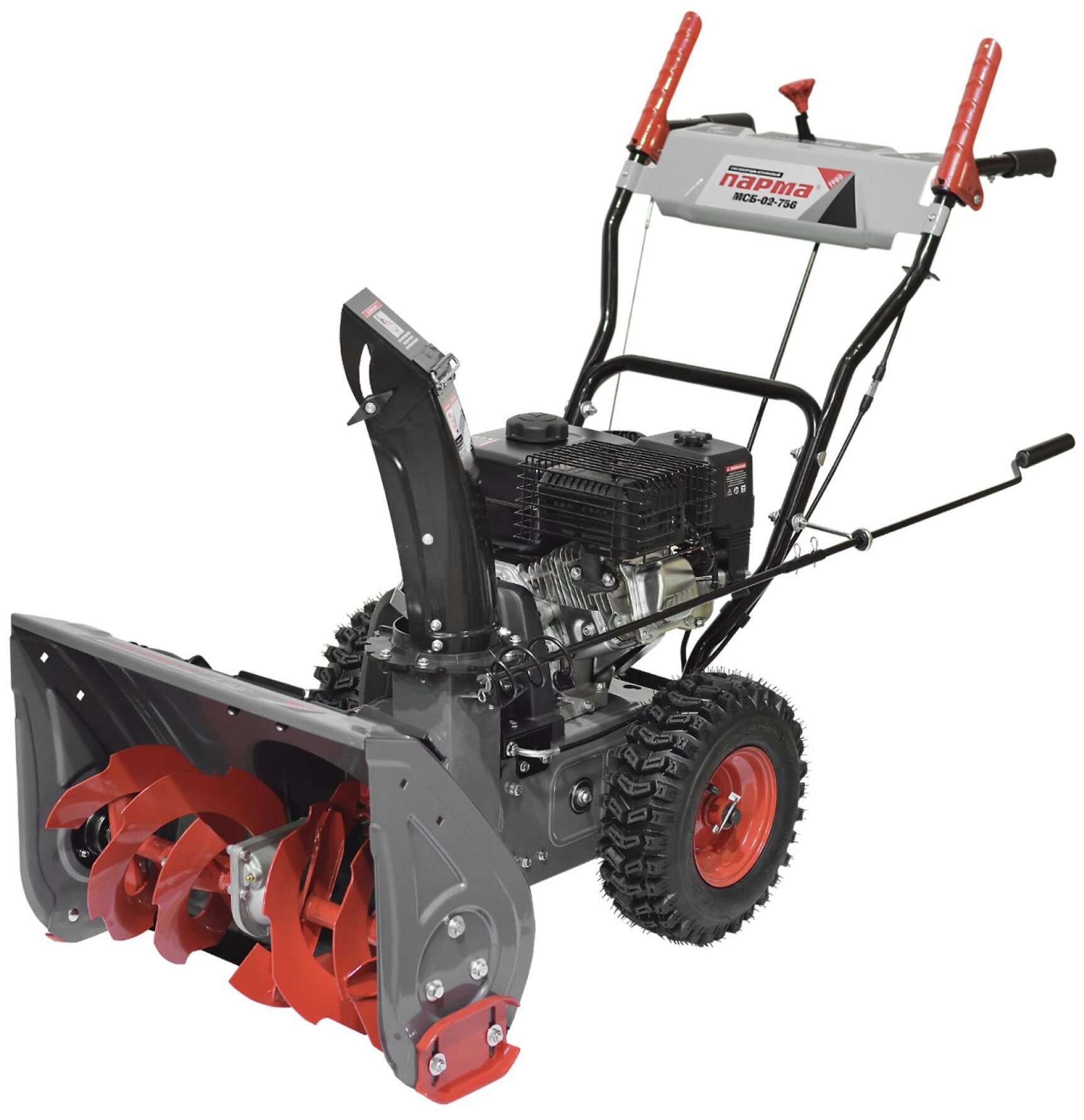 Снегоуборщик бензиновый Парма МСБ-02-756 самоходный