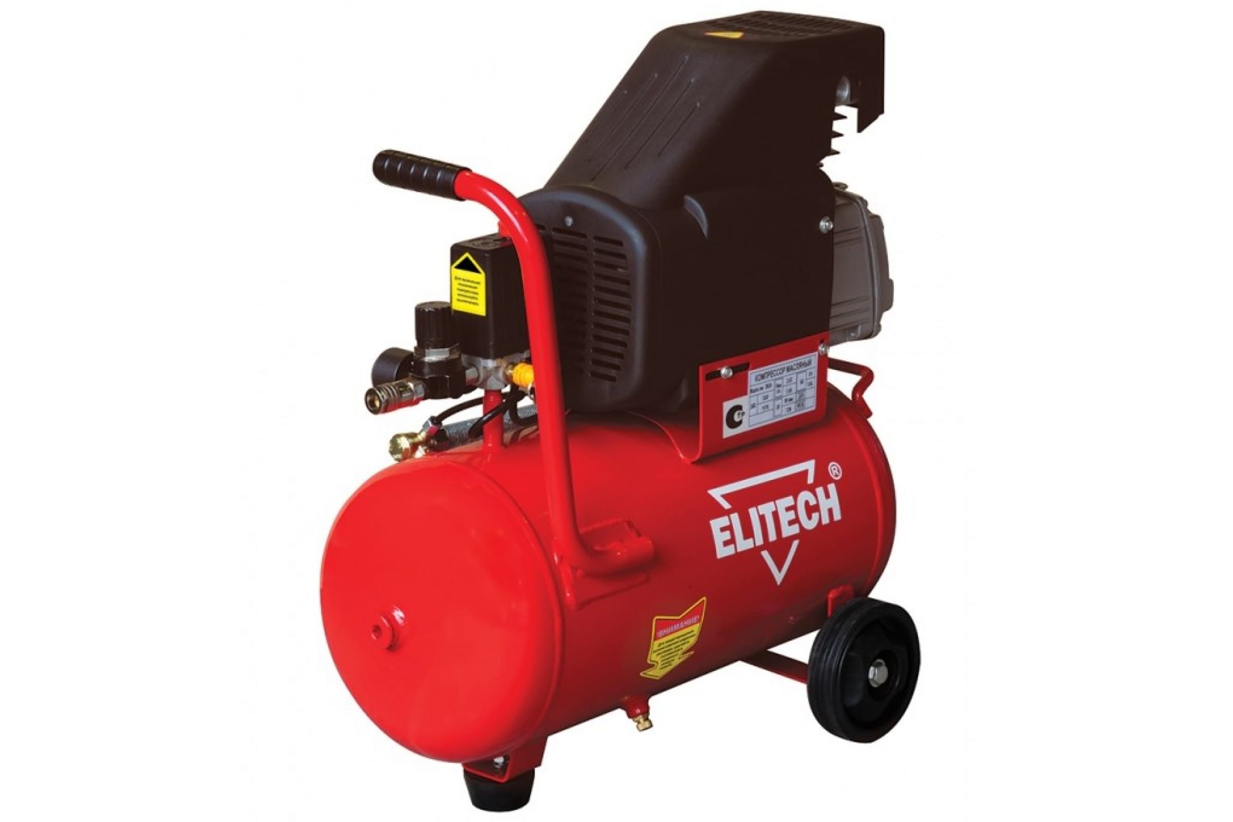 Компрессор масляный ELITECH КПМ 200/24 Промо, 24 л, 1.5 кВт