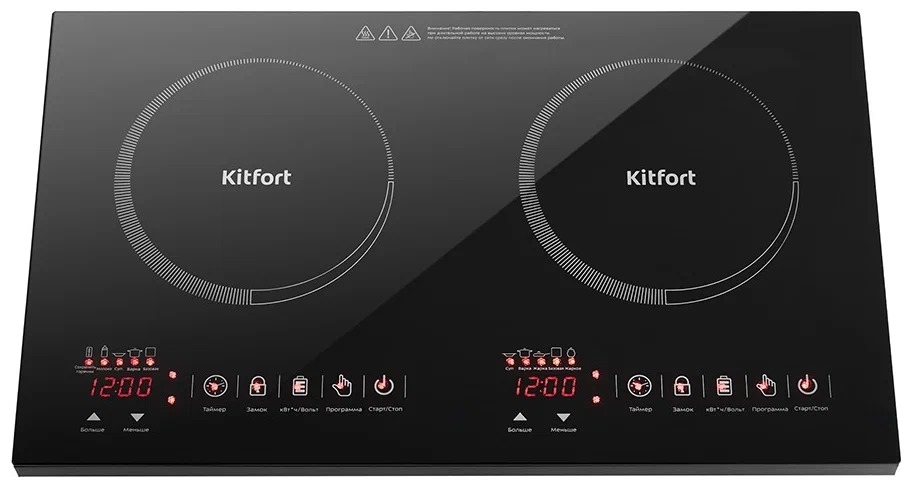Плита настольная индукционная Kitfort КТ-105, черный