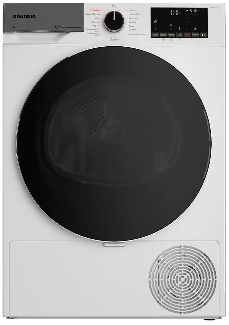 Сушильная машина Grundig GT77824FW, белый