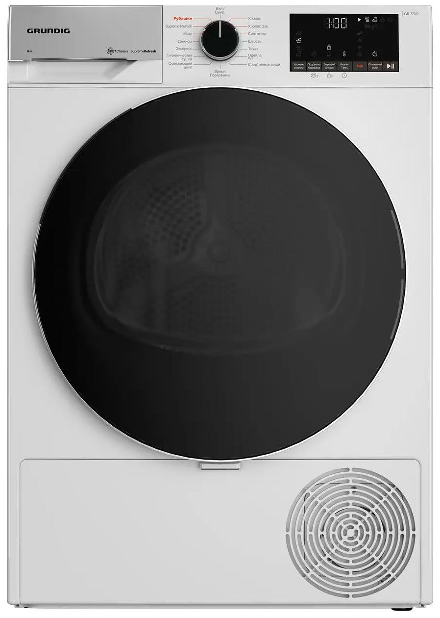 Сушильная машина Grundig GT75824D, белый