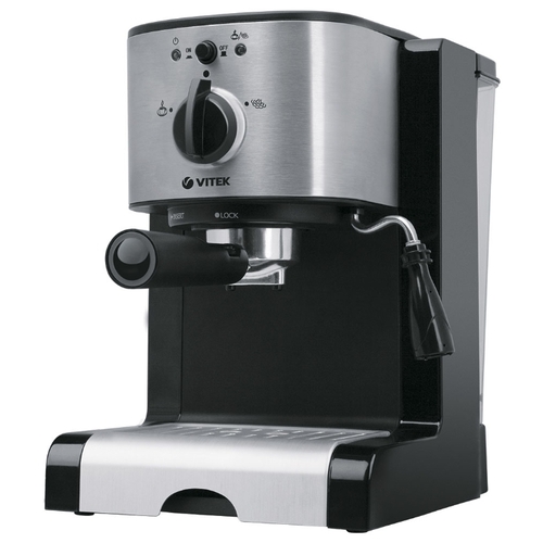 Кофемашина VITEK VT-1513
