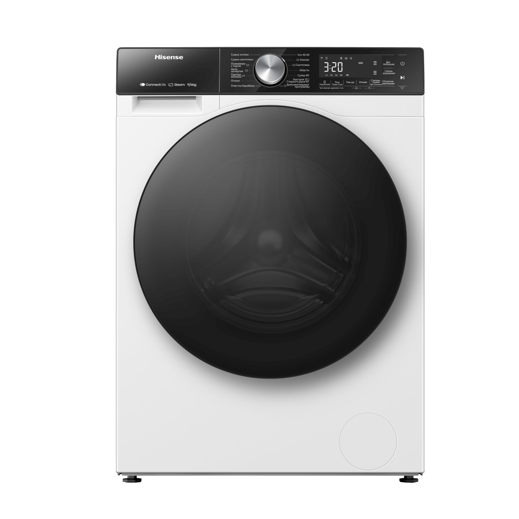 Стирально-сушильная машина Gorenje WD5S9043BWS