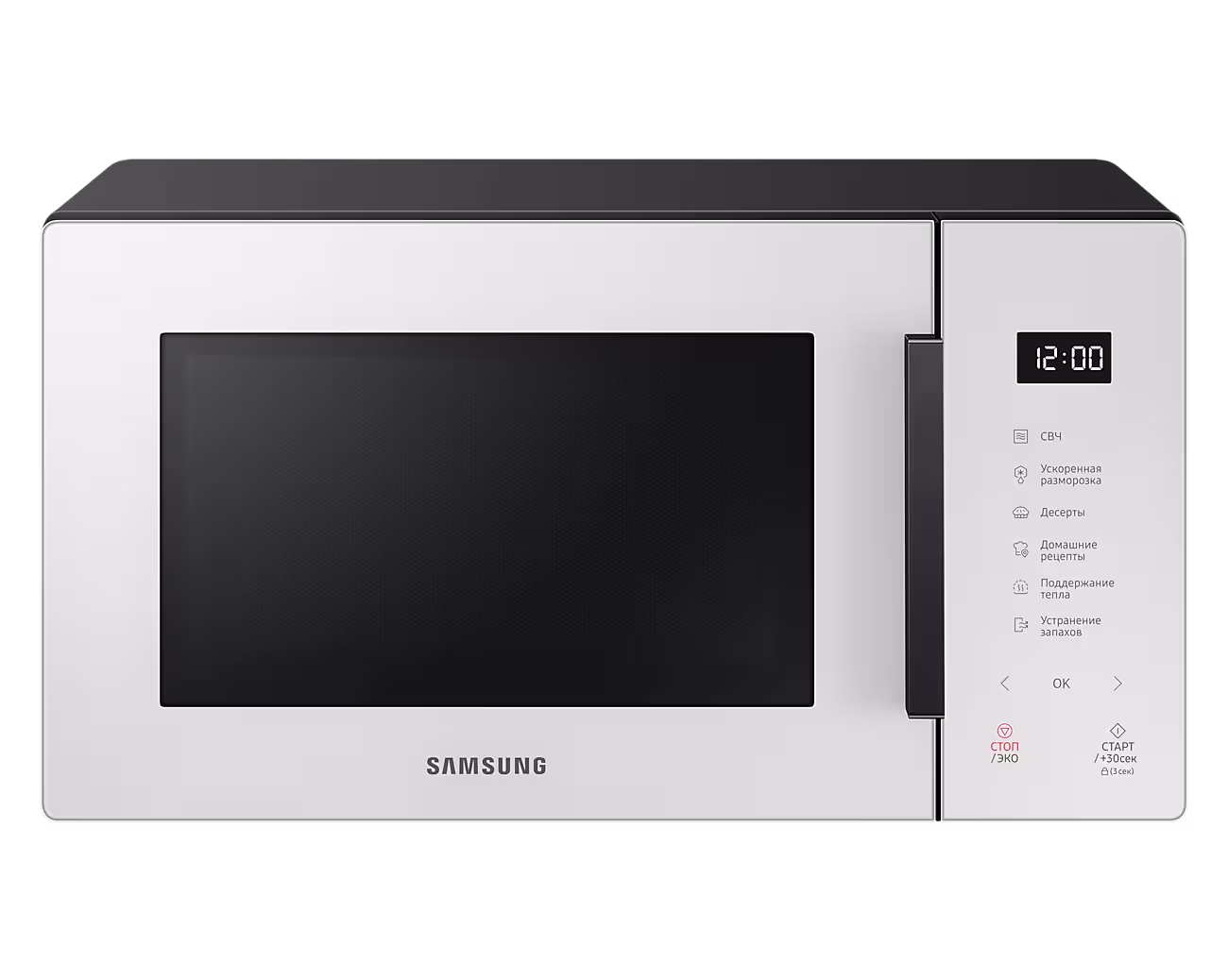 Микроволновая печь Samsung MW5000T, нежный молочный (MS23T5018AE/BW)