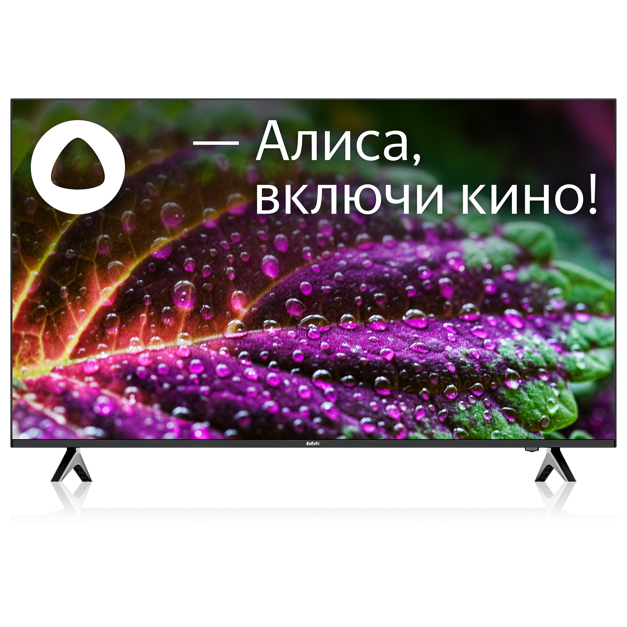 Телевизор BBK 50LED-8249/UTS2C черный