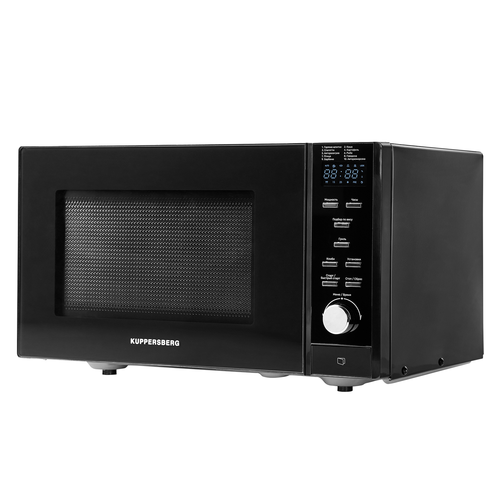 Микроволновая печь Kuppersberg TMW 230 B, черный