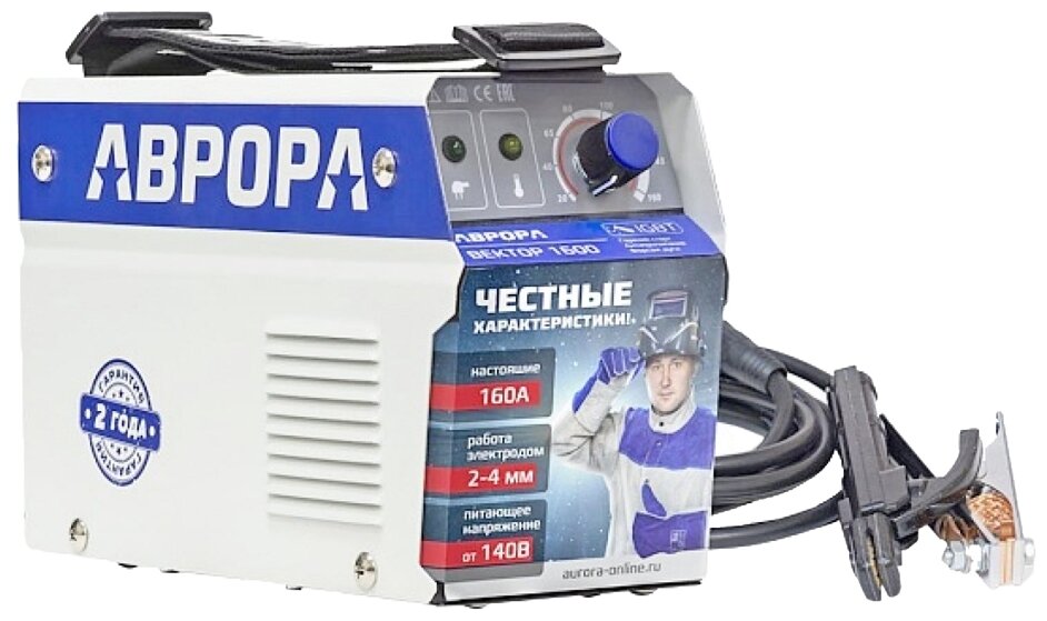 Сварочный аппарат инверторного типа Aurora Вектор 1600