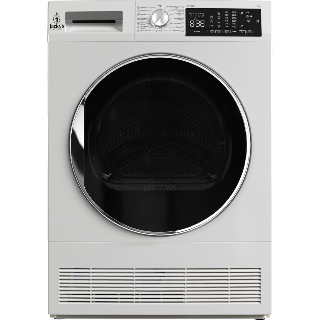 Сушильная машина Jacky's JTD 7WI0E, белый