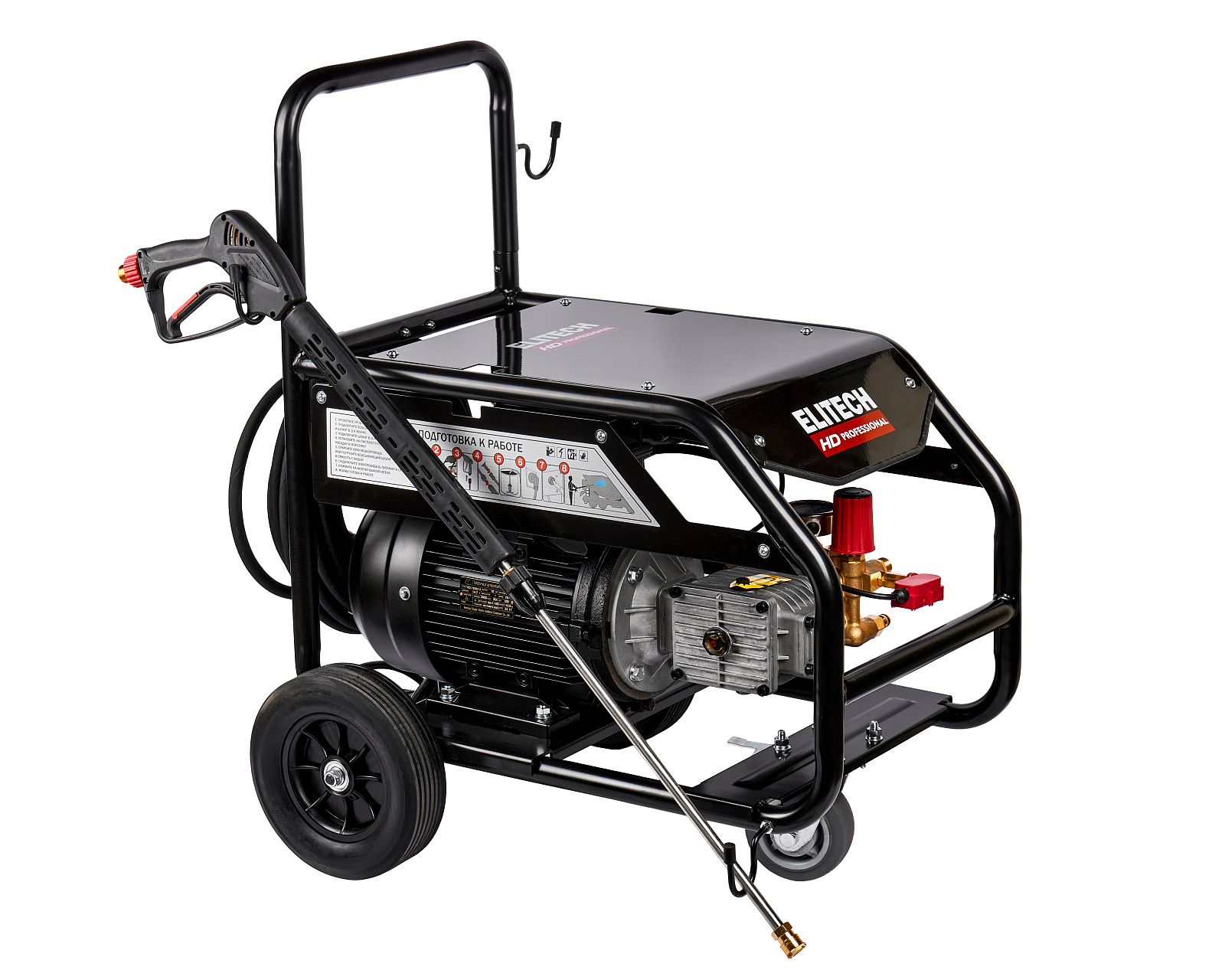 Мойка высокого давления Elitech HPW 7500-3 (204596)